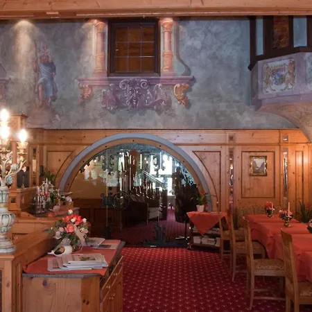 ホテル Alpenhof 4*