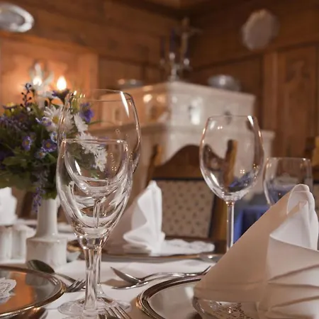 ホテル Alpenhof 4*